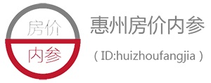 星河加入仲恺人工智能产业园建设12亿拿下建面超50万㎡地块