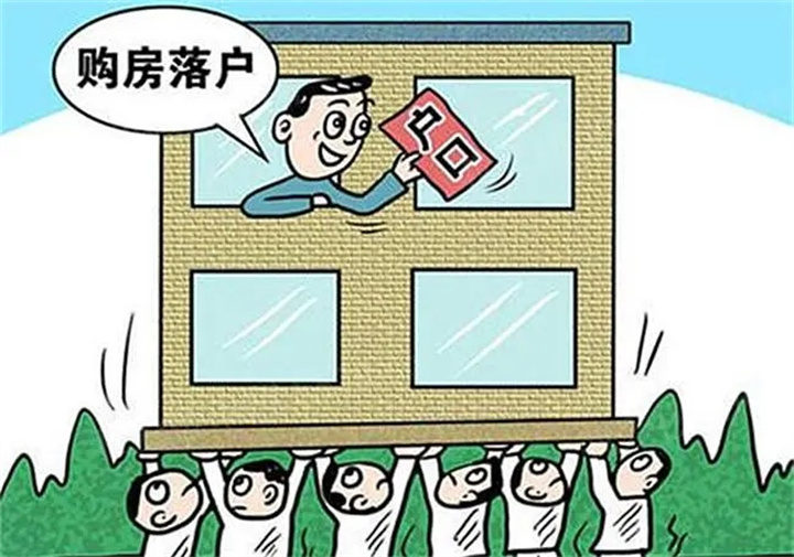 惠州大亚湾经济技术开发区新的技能人才入户服务平台