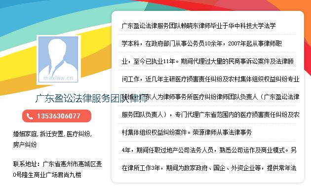 房屋租赁终止协议怎么签订 房屋租赁纠纷的管辖原则是什么