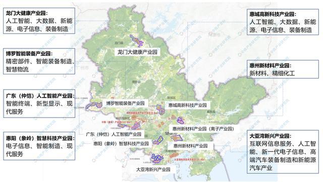 「产业图谱」2022年惠州市产业布局及产业招商地图分析