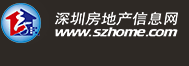 中韩惠州产业园起步区已引进项目75宗