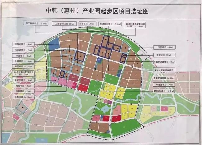 总投资超千亿！引进项目104宗中韩（惠州）产业园蕞新进展！