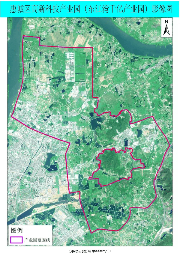 惠州这条村征收1400多亩地